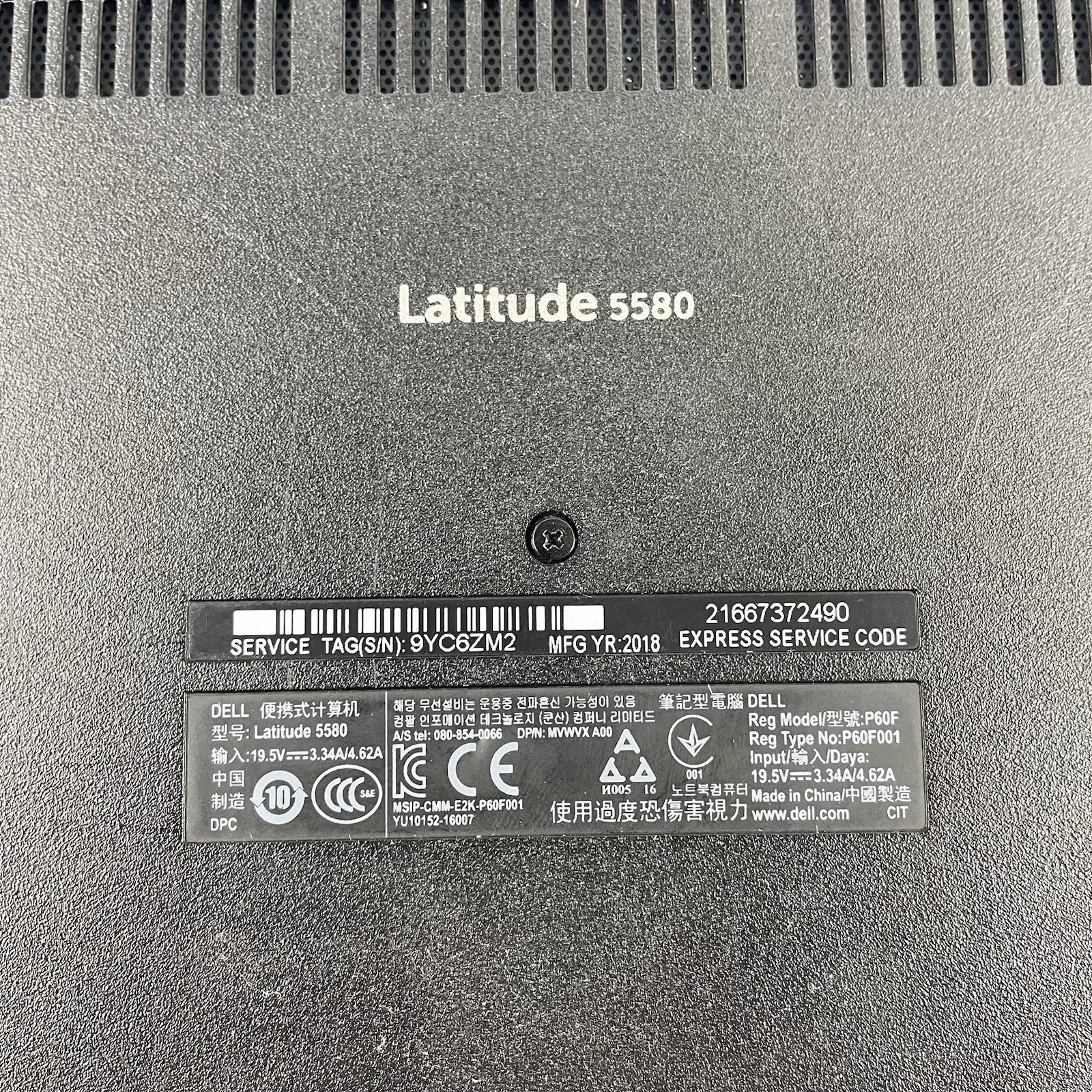 Dell Latitude 5580 15.6" i5-7300U 2.60 GHz 8 GB RAM No SSD/OS/AC19