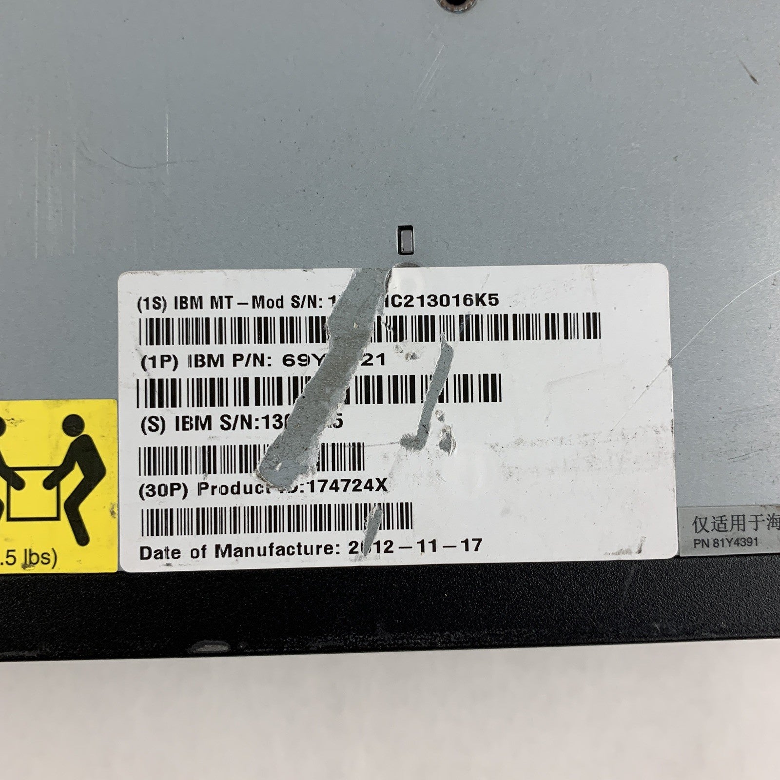 IBM 1747-HC2 69Y2921 170-6070-01 System Storage Enclosure Chassis 2x Power Supp
