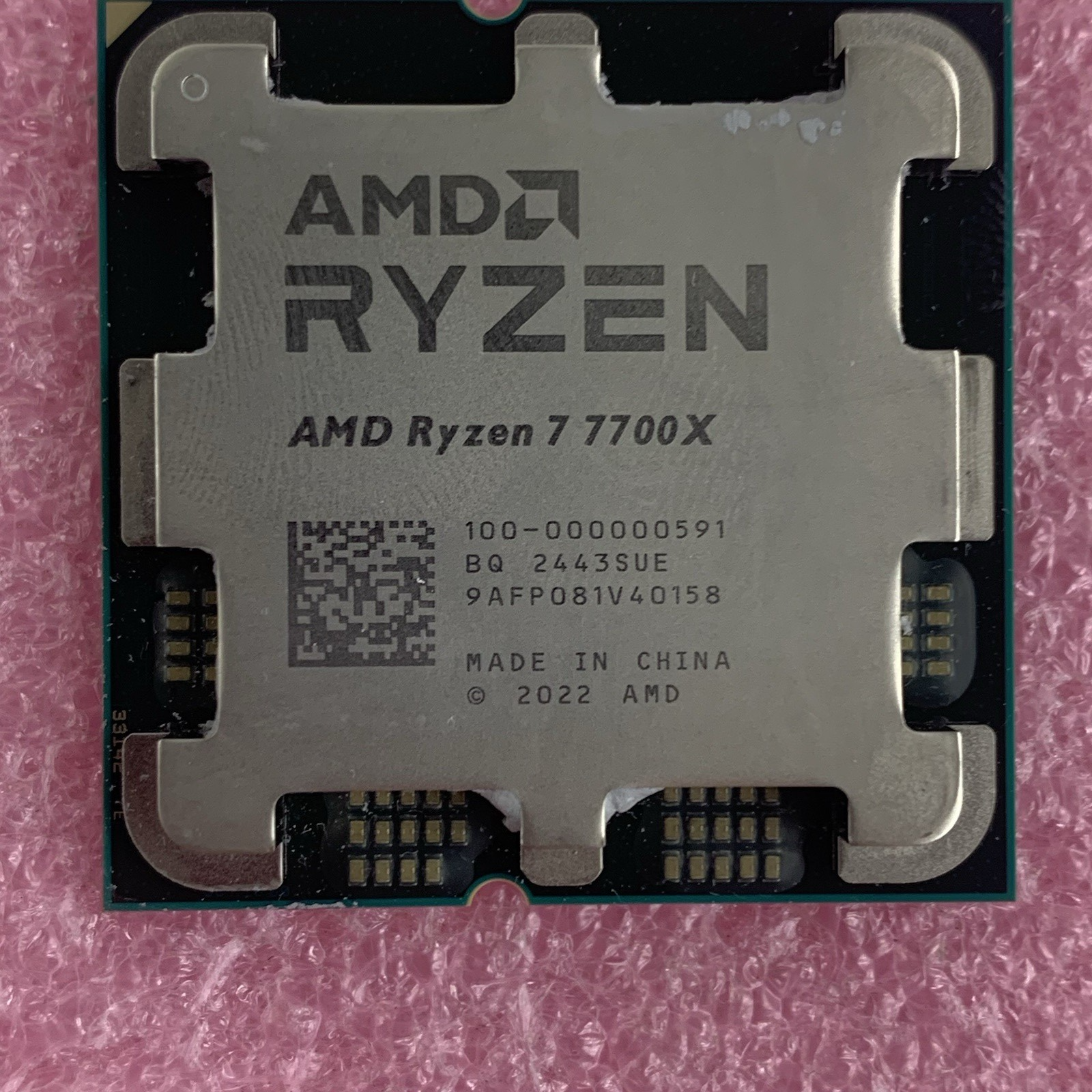 AMD Ryzen 7 7700X 8-Core 4.5GHz AM5 CPU Tested2
