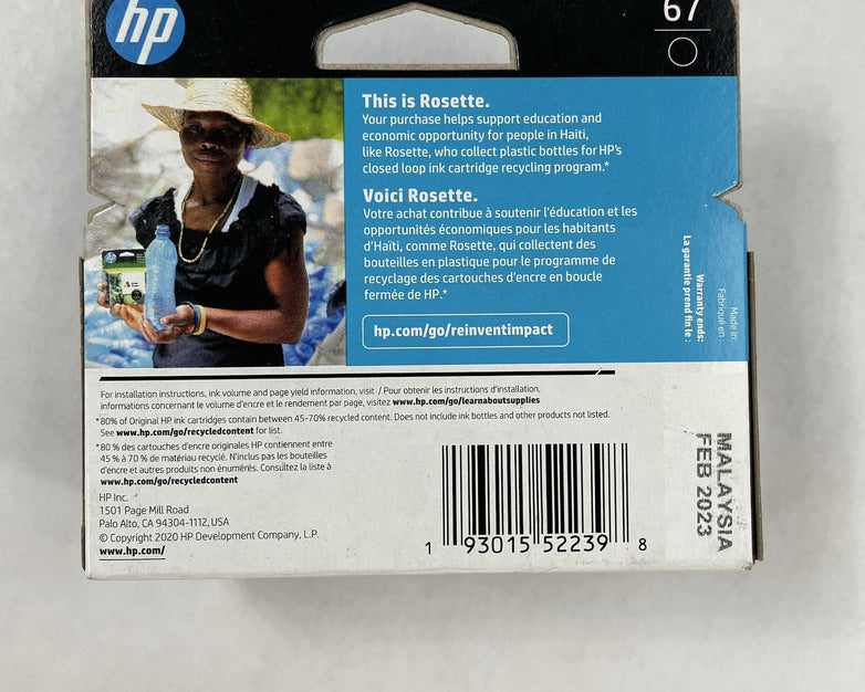 HP 67 Black Original Ink Cartridge 3YM56AN#140 FEB 2023