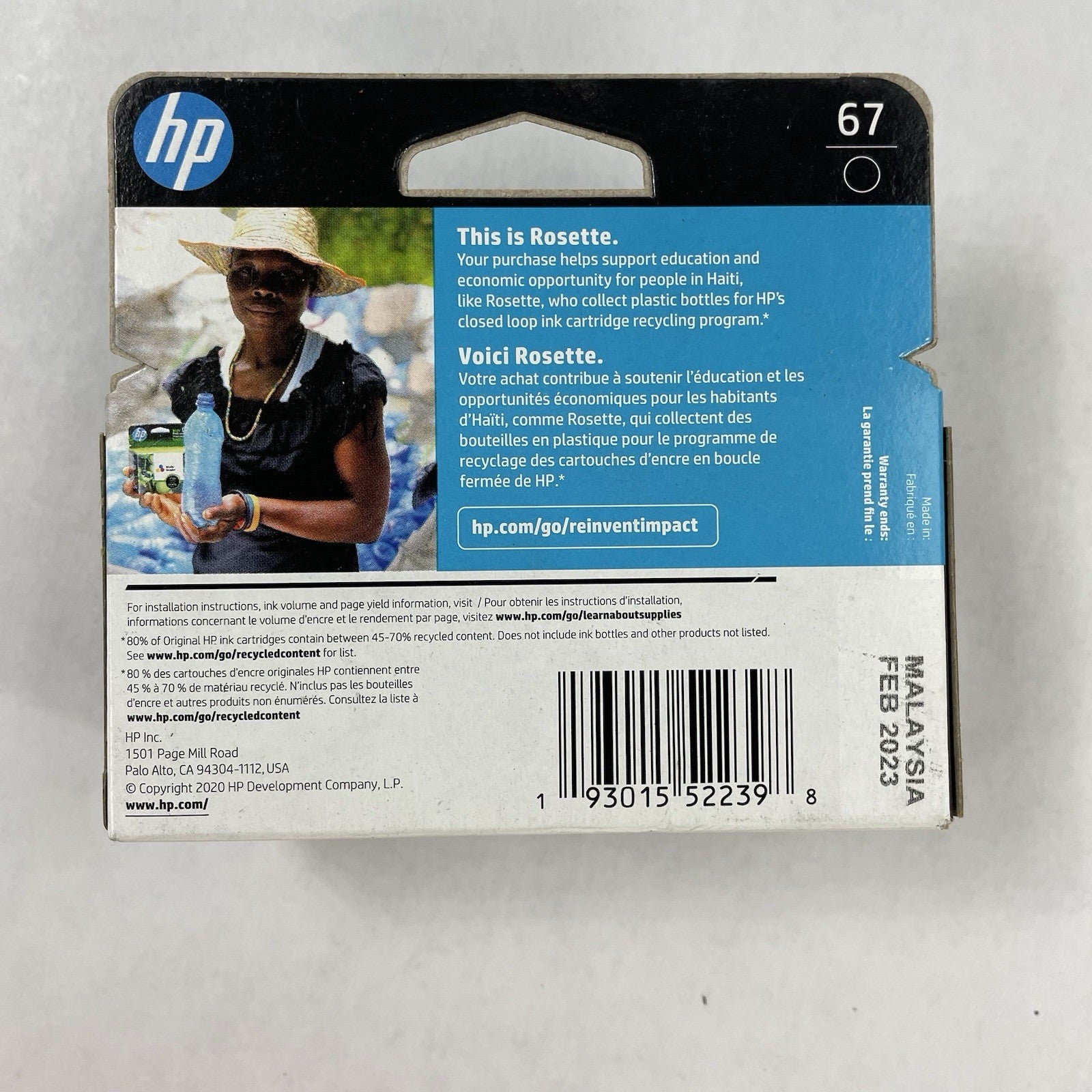 HP 67 Black Original Ink Cartridge 3YM56AN#140 FEB 2023