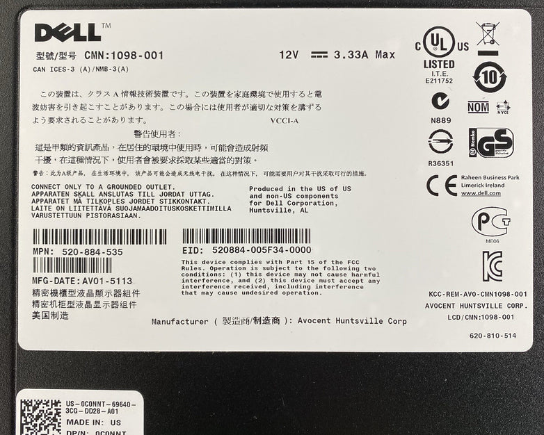 Dell FPM185 18.5" Server Console LED monitor w/ 520-884-535 Tested
