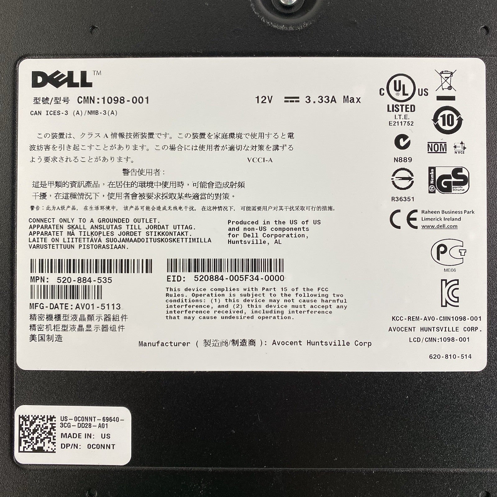 Dell FPM185 18.5" Server Console LED monitor w/ 520-884-535 Tested16