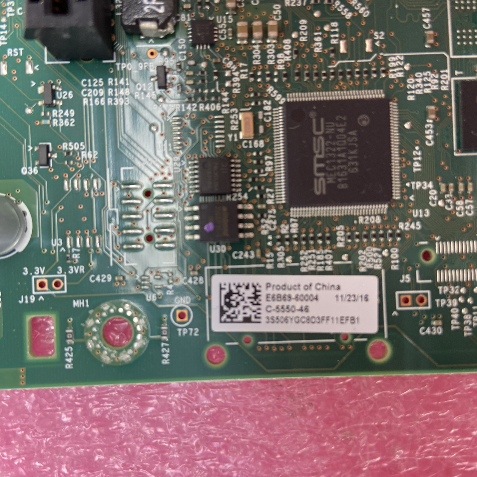 HP LaserJet M604 M605 M606 E6B69-60004 Formatter Board