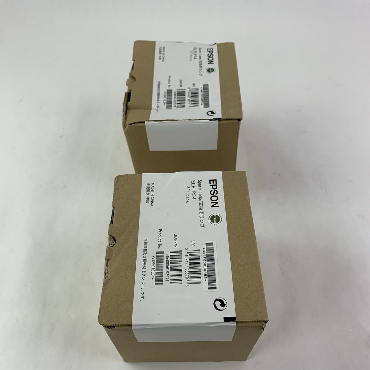 Epson ELPLP 34 Spare Projector Lamp - New5