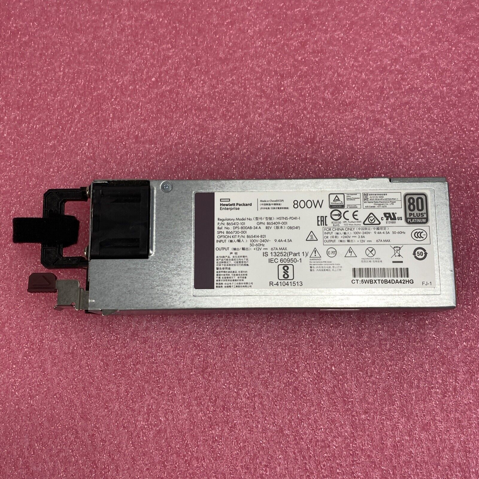 44169256