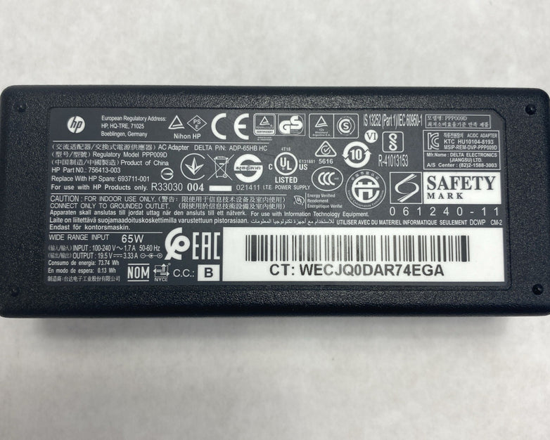 HP PPP009D 65W 19.5V 3.33A 7.4mm Laptop AC Adapter w/ Power Cord - Lot of 6