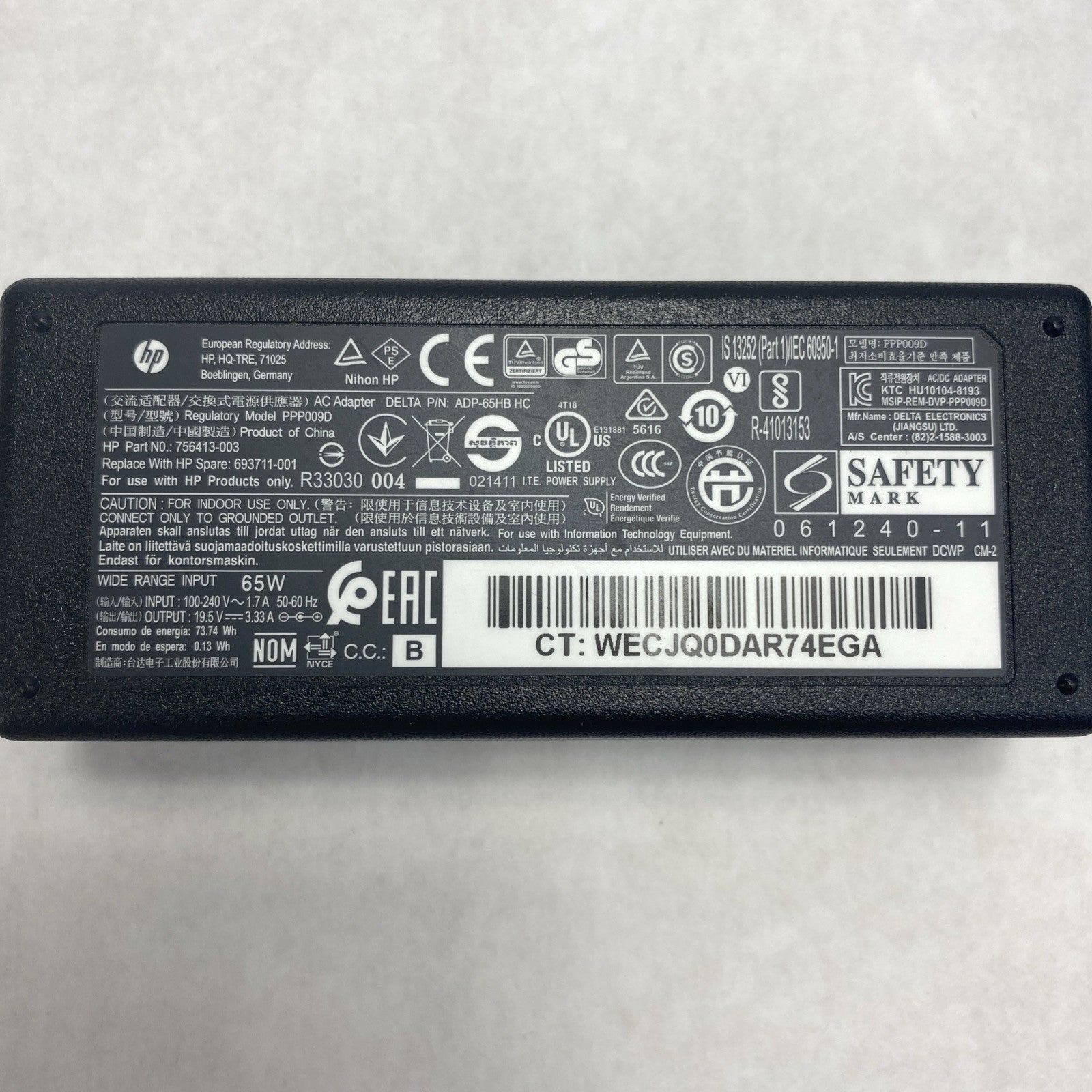 HP PPP009D 65W 19.5V 3.33A 7.4mm Laptop AC Adapter w/ Power Cord - Lot of 62