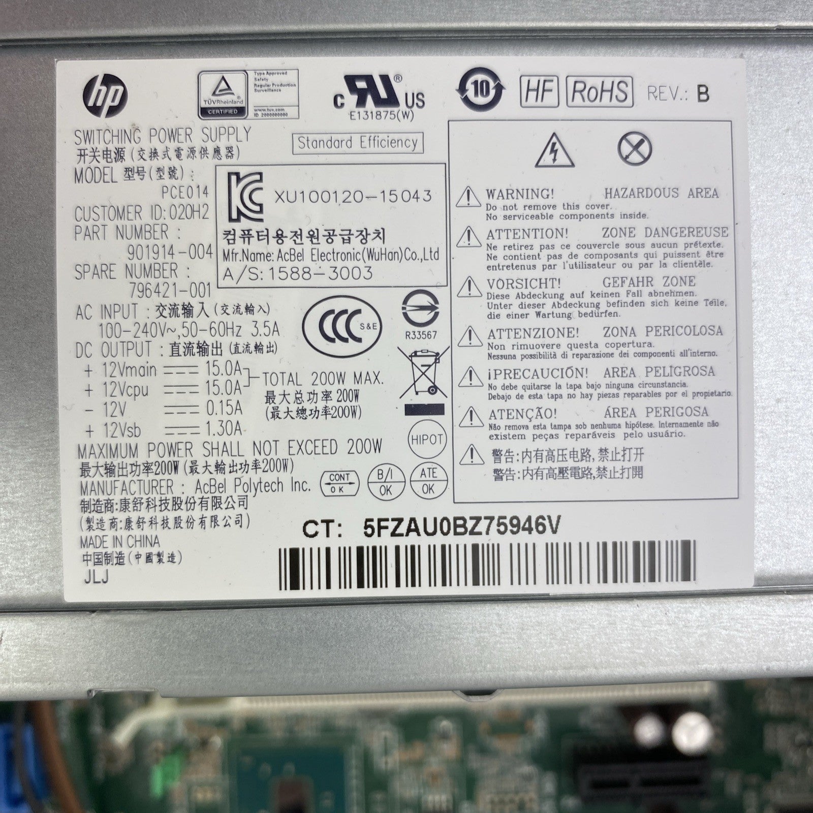 HP EliteDesk 800 G2 SFF Intel Quad Core i5-6500 3.20GHz 8GB RAM No HDD No OS