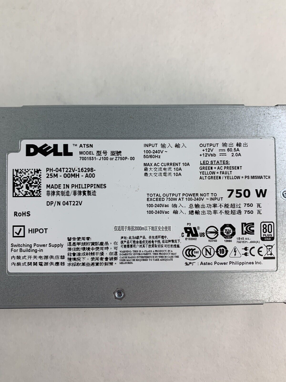Dell 7001531-J100 Z750P-00 750W Power Supplies 4T22V Lot of 2 Tested
