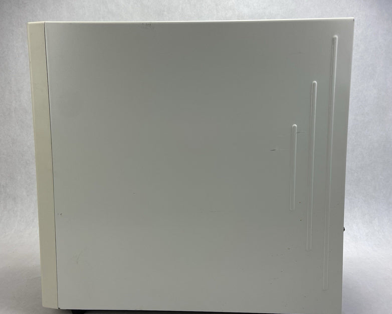 Vintage Quantex Mid Tower ATX Computer Case FSP Group FSP250-60GTW