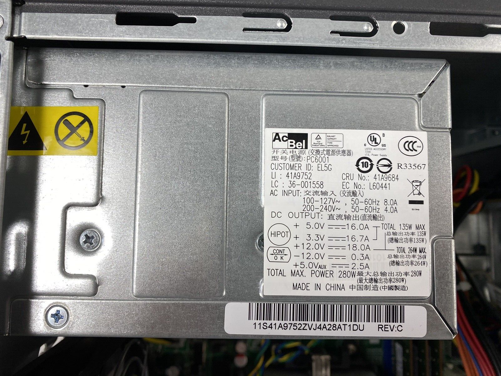 Lenovo ThinkCentre AG2 MT AMD Phenom 860B 2.30GHz 3GB RAM No HDD No OS