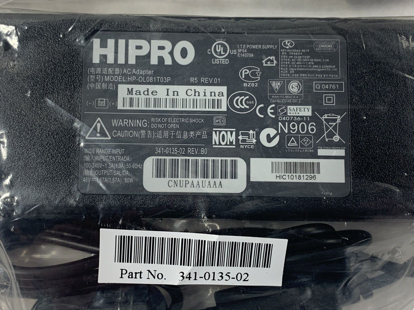 HIPRO Cisco HP-Ol081T03P AC Adapter and Power Cord