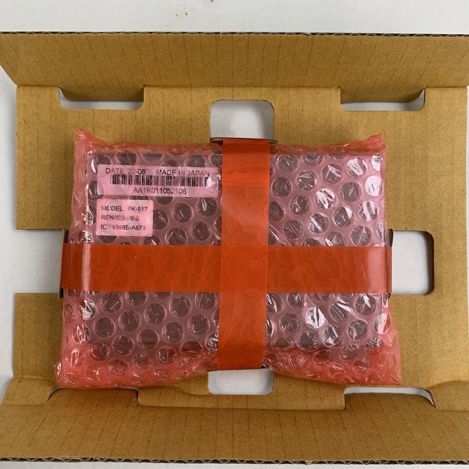 Konica Minolta FAX FK-517 Box Opened