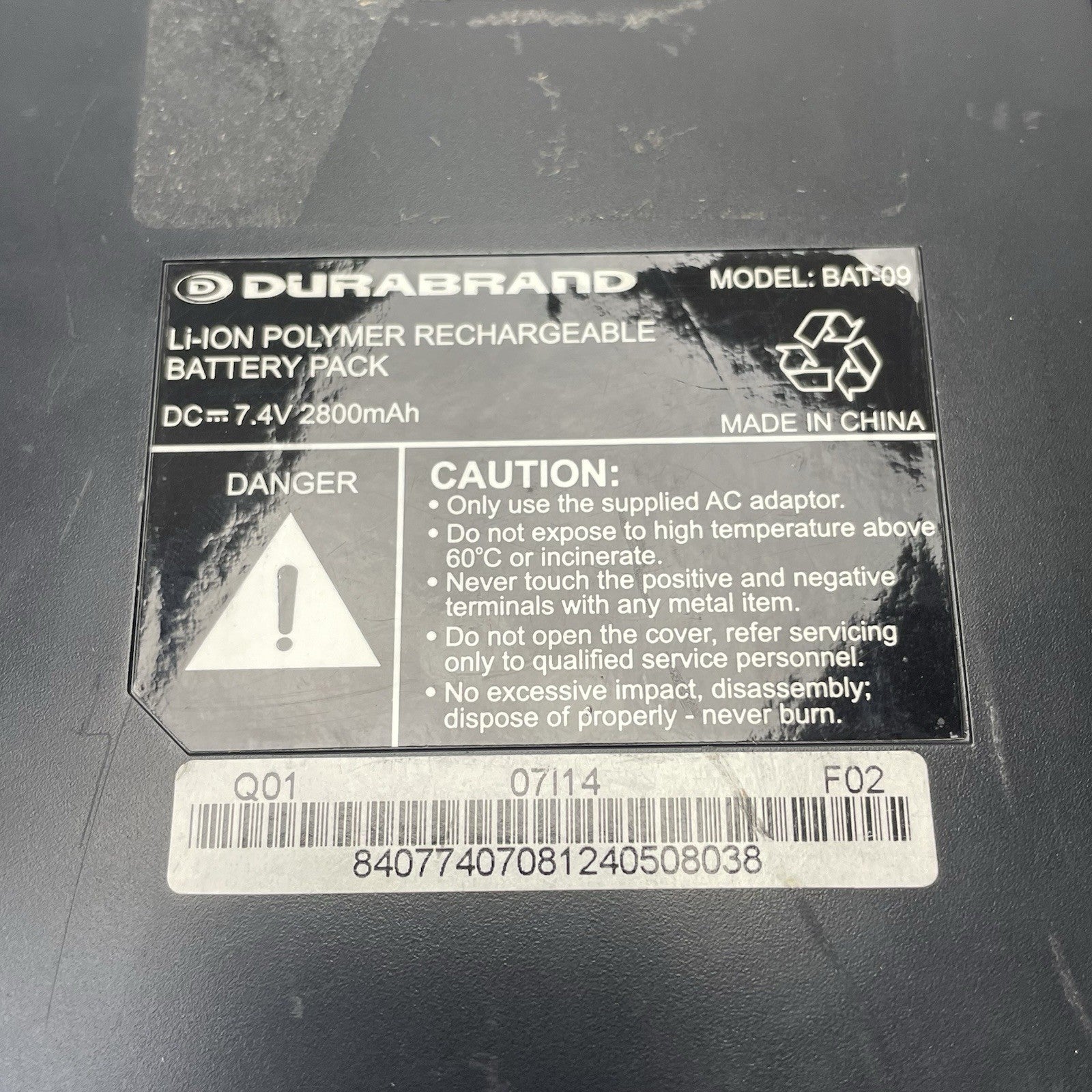 Durabrand PDV-709 Portable DVD Player 9 Inch Screen Gray Black Untested15