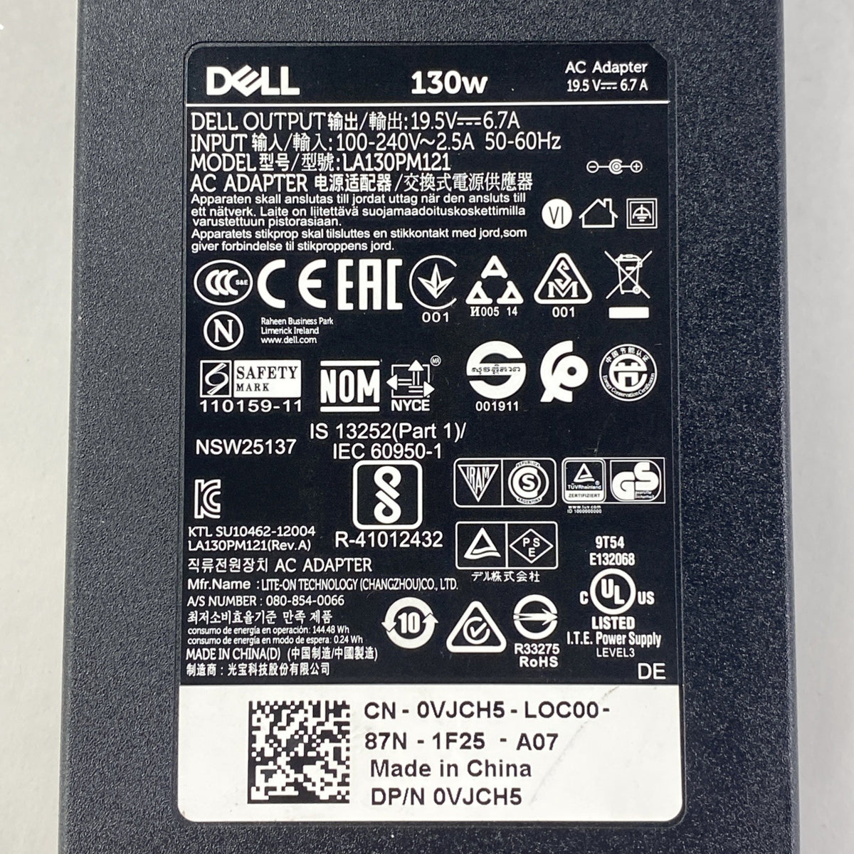 Dell LA130PM190 130W 19.5V 6.7A 7.4mm Barrel AC Adapter - Mixed Lot of 45
