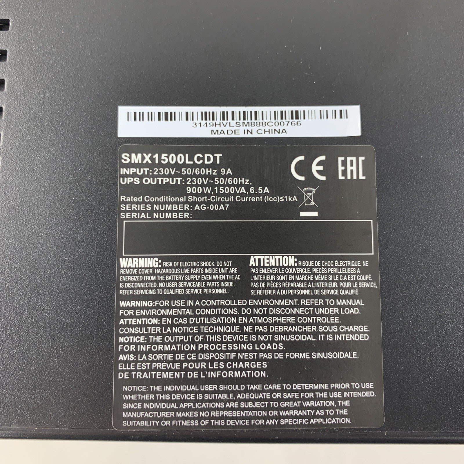 Tripp Lite SMX1500LCDT  1500VA SmartUPS AVR LCD Battery Backup Tested No Batts