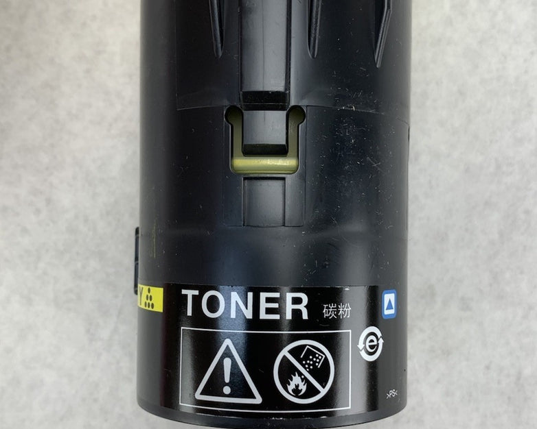 Konica Minolta Simitri HD TN321Y A33K230 Yellow Toner Cartridge - Open Box