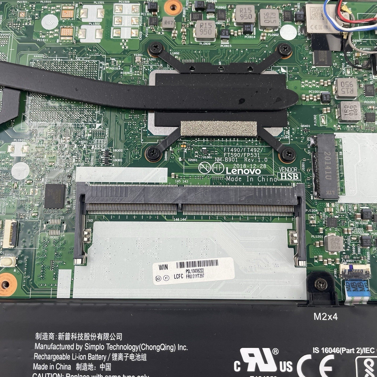 Lenovo ThinkPad T490 14" i5-8365U 1.60 GHz 8 GB RAM No SSD/OS/AC18