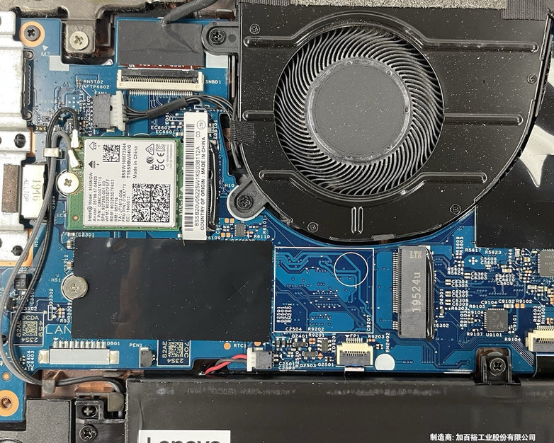 Lenovo ThinkPad L13 13.3" i5-10210U 1.60 GHz 16 GB RAM No SSD/OS/AC