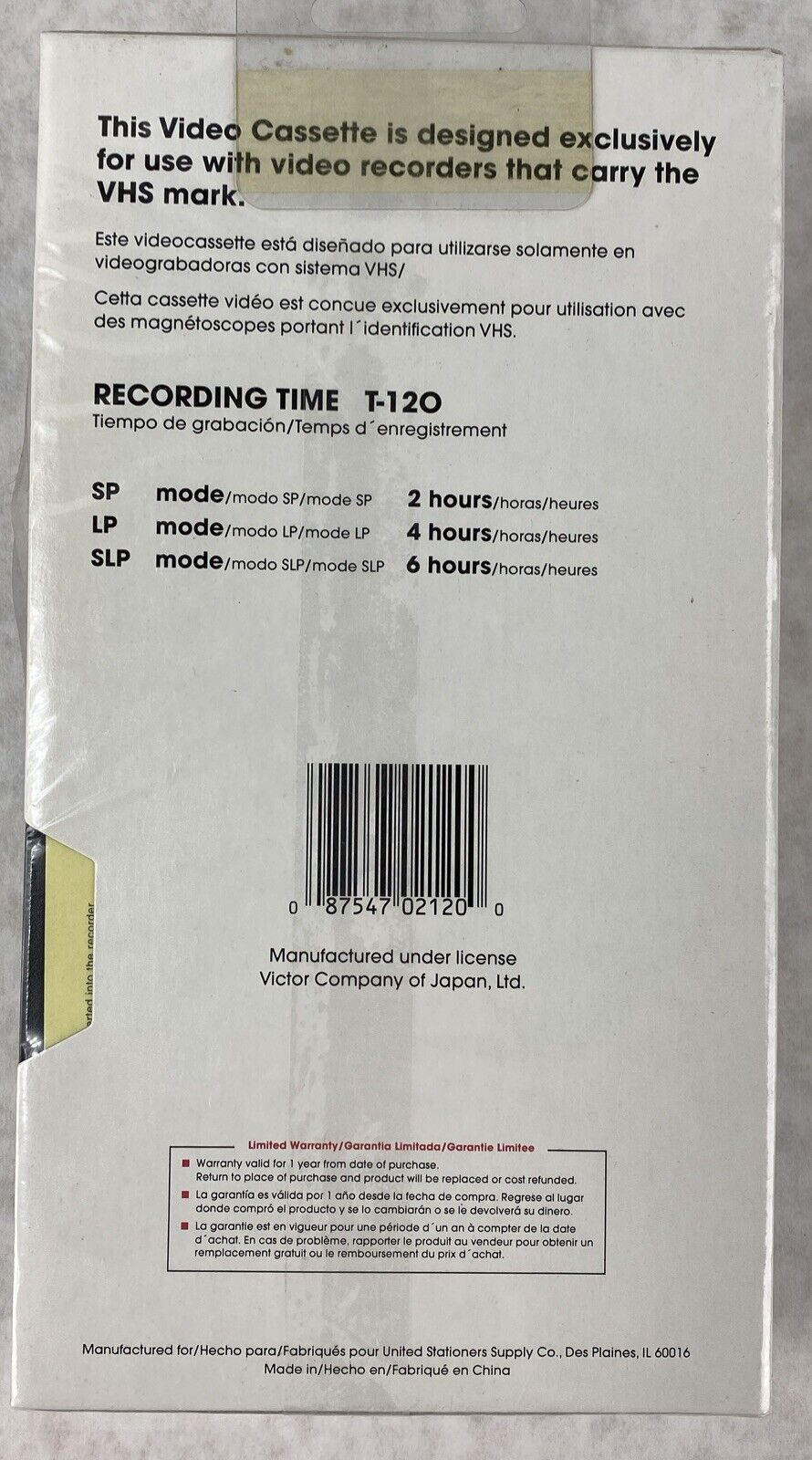 Universal T-120 Blank VHS High Grade 2hr SP 4 hr LP 6hr SLP Video Cassette Tape