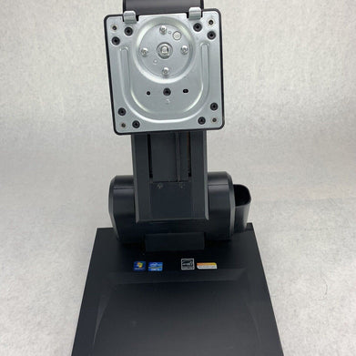 HP 693957-001 Monitor Stand