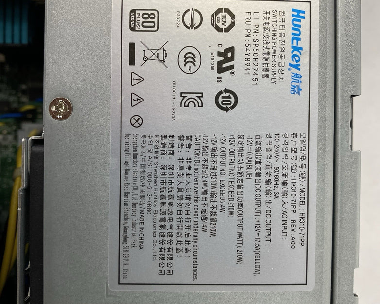 Lenovo ThinkCentre M900 SFF Intel Core i5-6500 3.2GHz 8GB RAM No HDD No OS