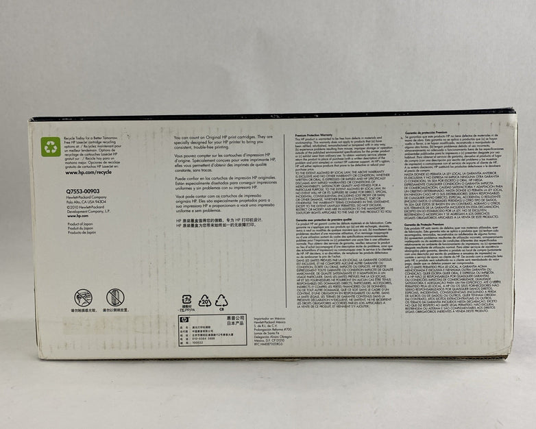 HP Q7553X 53X Laserjet Black High Volume Print Cartridge