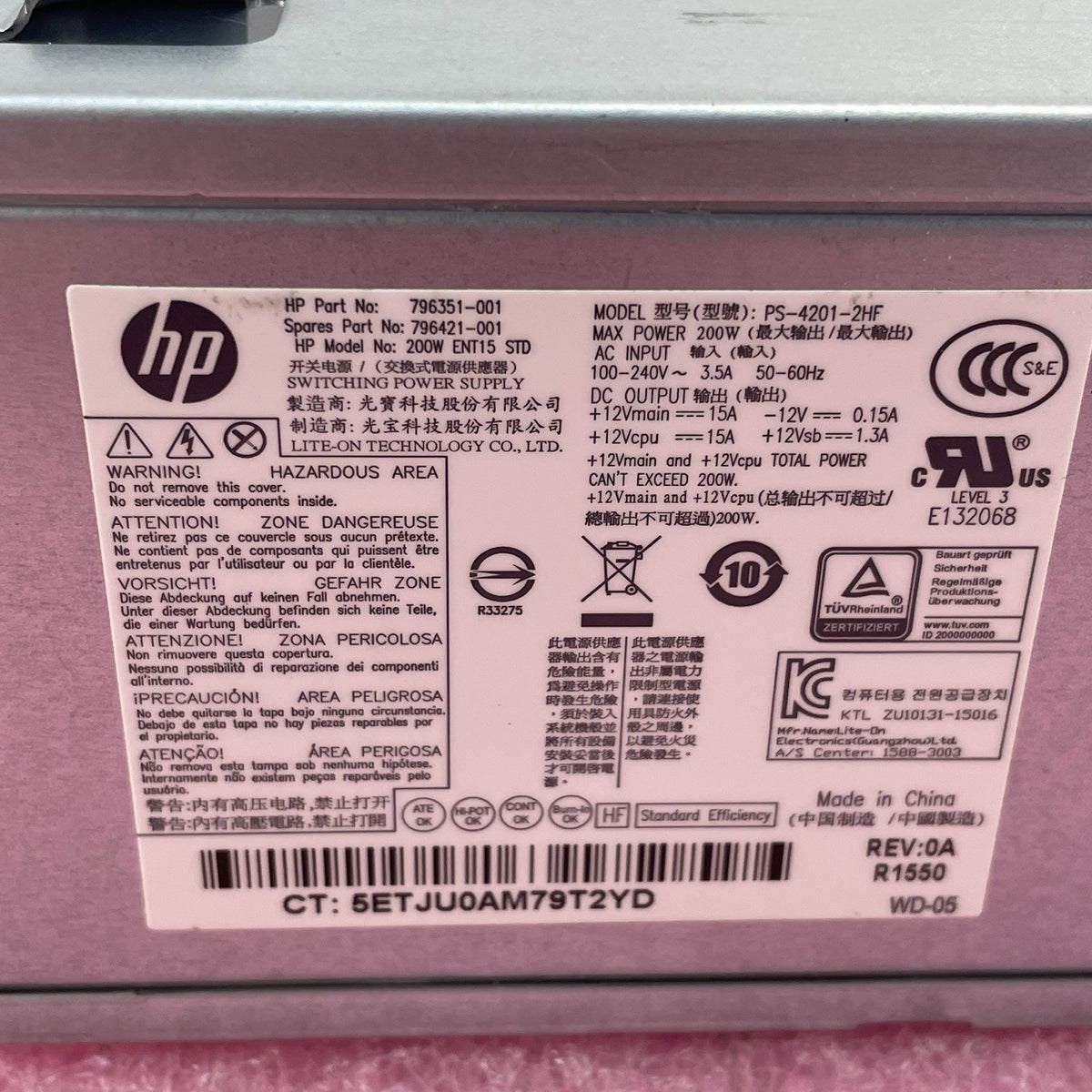 HP PS-4201-2HF Power Supply 200W - Untested3