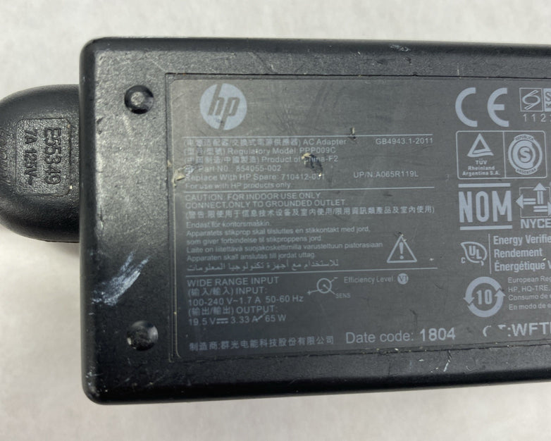 HP PPP009C 65W 19.5V 3.33A 4.5mm Laptop AC Adapter w/ Power Cord - Lot of 6