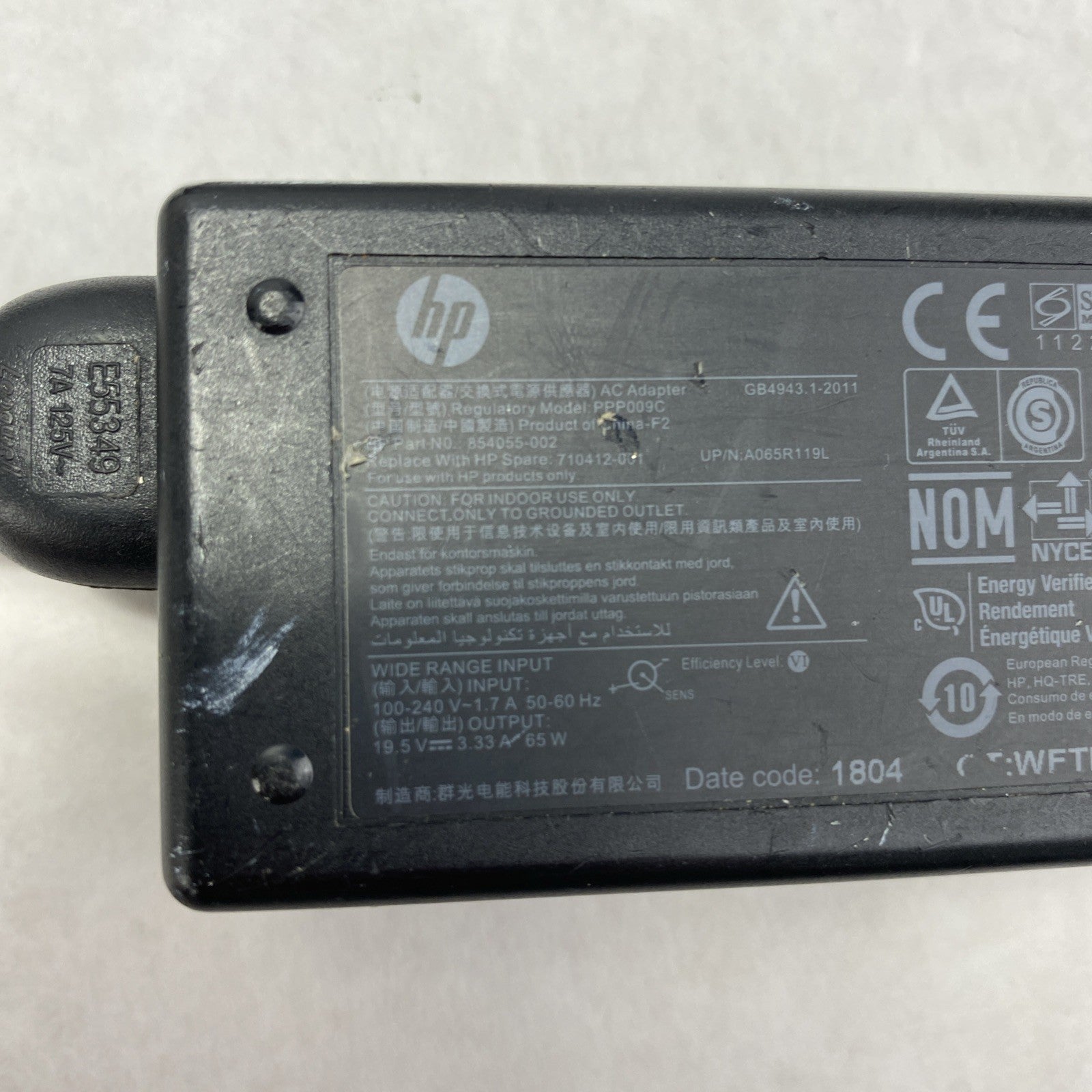 HP PPP009C 65W 19.5V 3.33A 4.5mm Laptop AC Adapter w/ Power Cord - Lot of 63