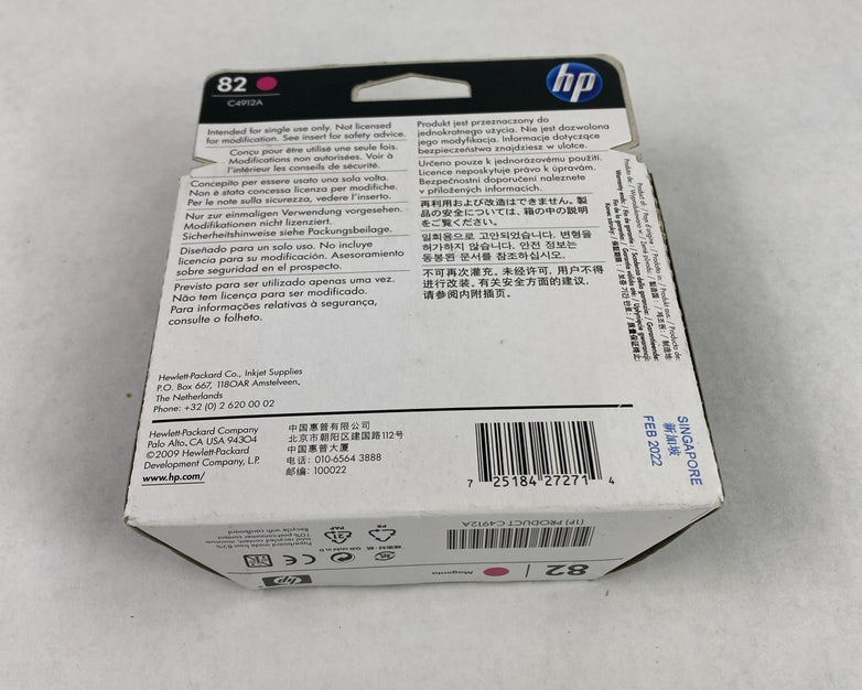 HP 82 Magenta 69ml w/ 82 Cyan 82 yellow Ink Cartridge Lot of 3