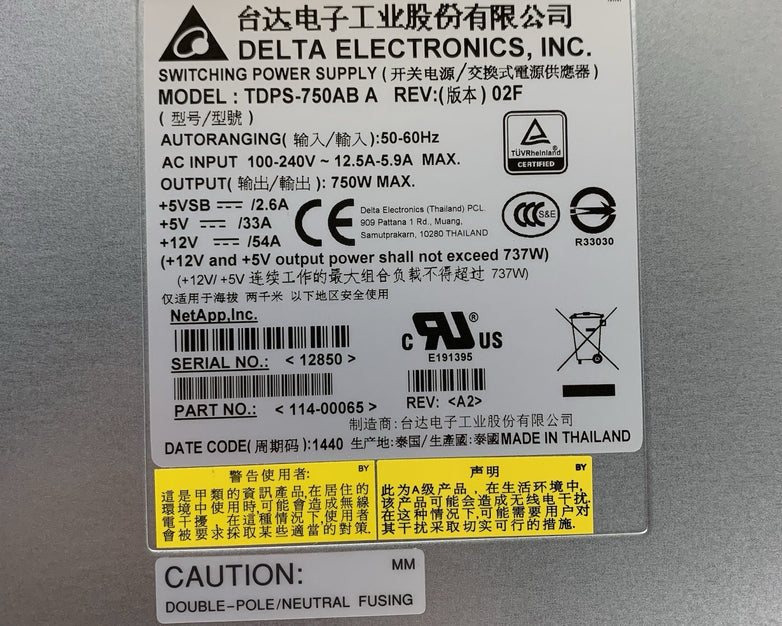 NetApp NAJ-1001 24-Bay SAS Hard Drive Array w/ 2 PSUs 23x Caddies No HDDs