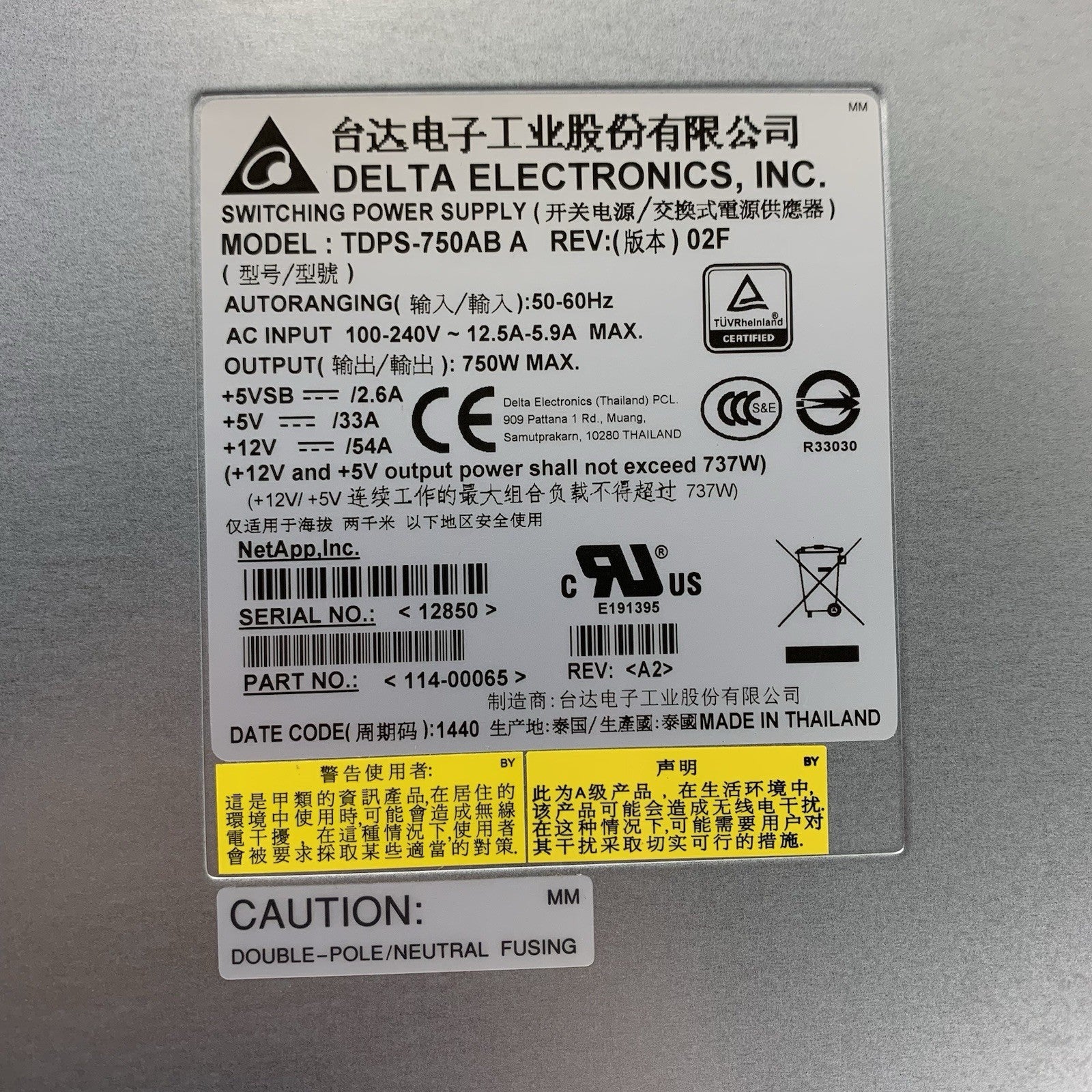 NetApp NAJ-1001 24-Bay SAS Hard Drive Array w/ 2 PSUs 23x Caddies No HDDs13