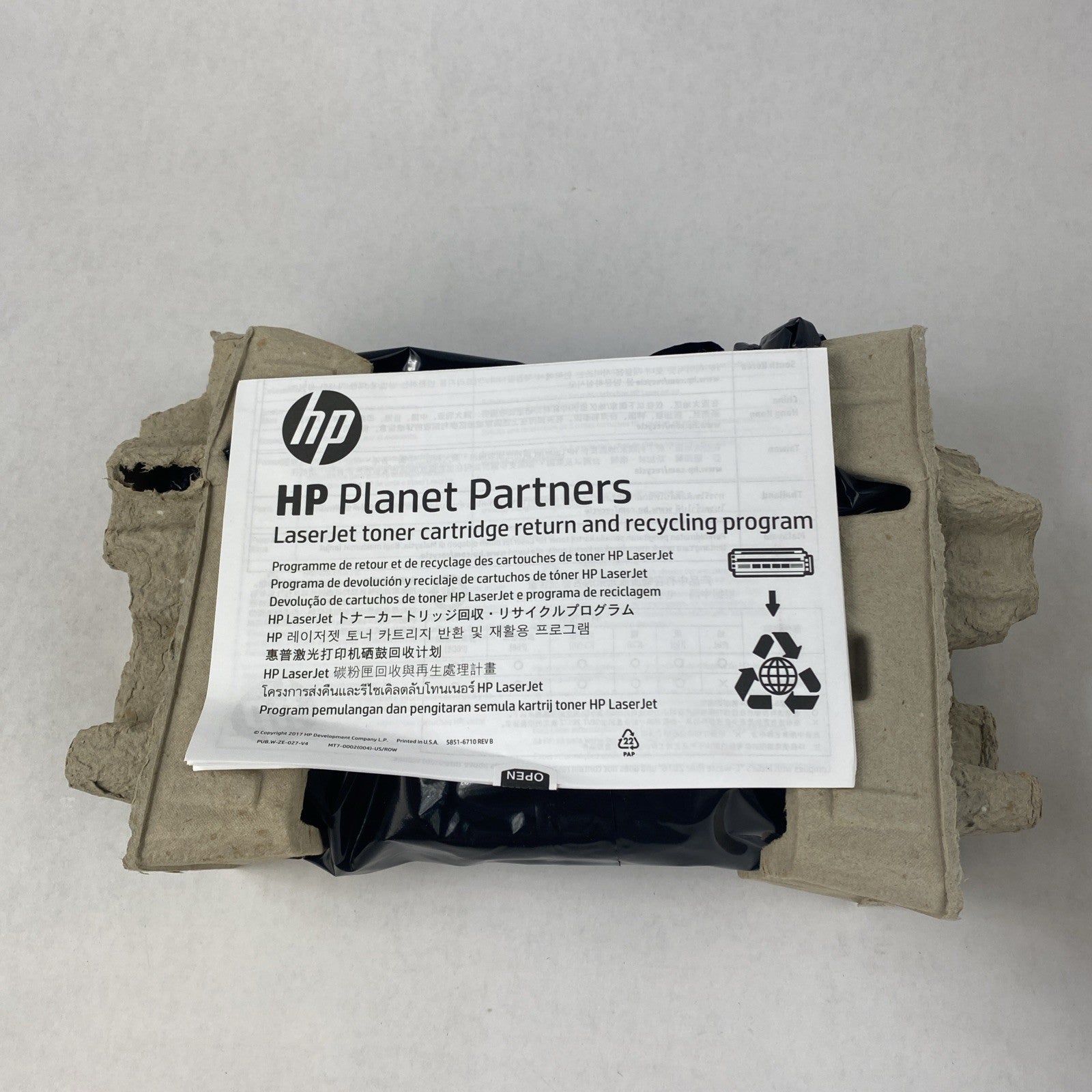 HP CF280X High Volume Print Cartridge for Laserjet Pro 400 M401 400 M4257
