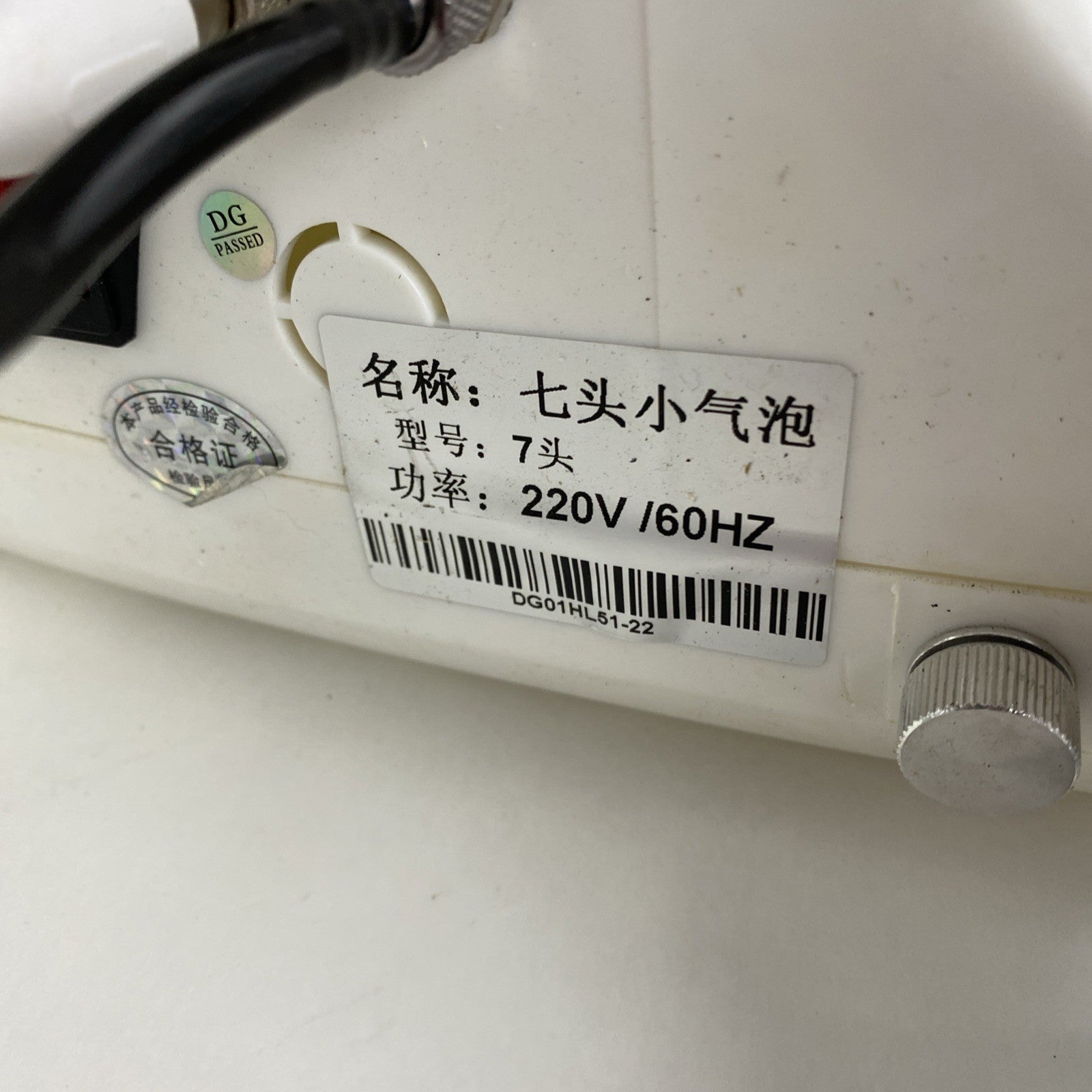 Profacial facial machine 6 in 1 Parts and Repair5