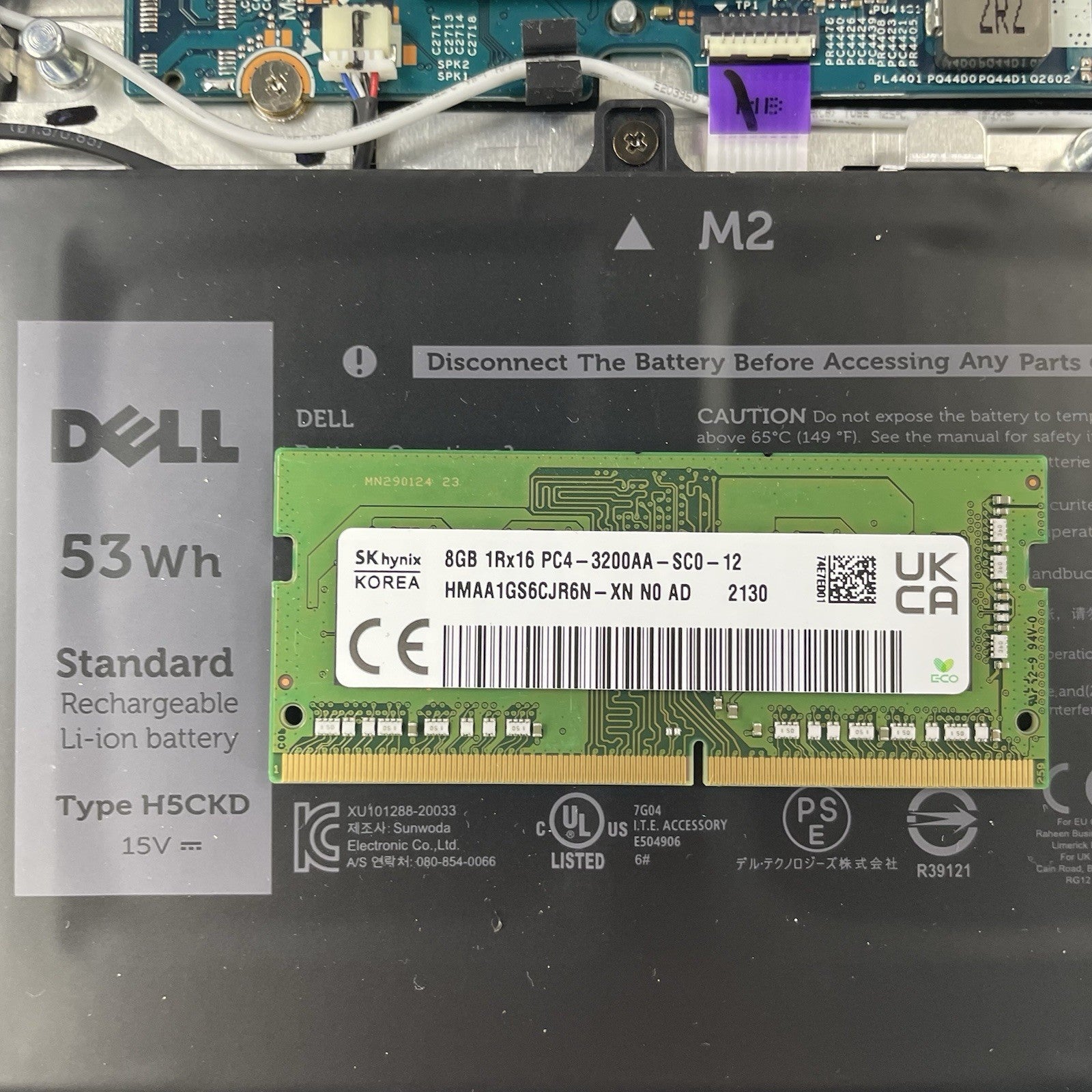 Dell Inspiron 7506 2in1 15.6" i5-1135G7 2.40 GHz 8 GB RAM No SSD/OS/AC20