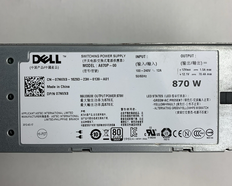 Dell PowerEdge T610 Server 2x Intel Xeon E5620 2.4GHz 16GB RAM No OS/HDD - READ
