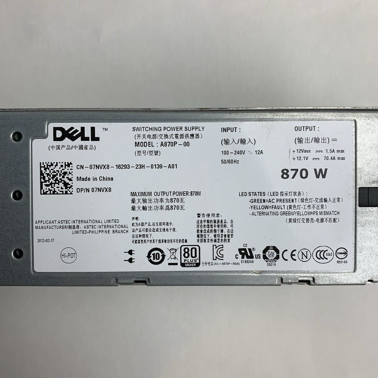 Dell PowerEdge T610 Server 2x Intel Xeon E5620 2.4GHz 16GB RAM No OS/HDD - READ19