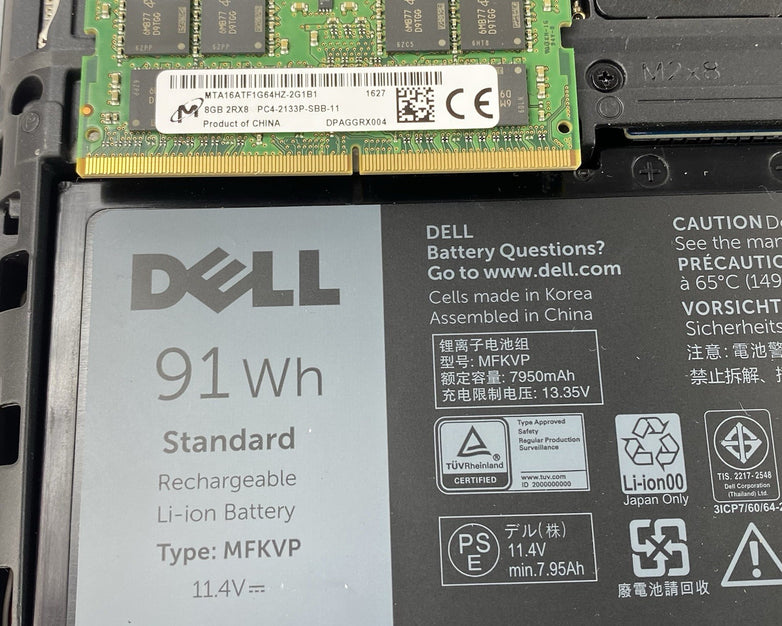 Dell Precision 7510 15.6" i7-6920HQ 2.90 GHz 8GB RAM No SSD/OS/AC