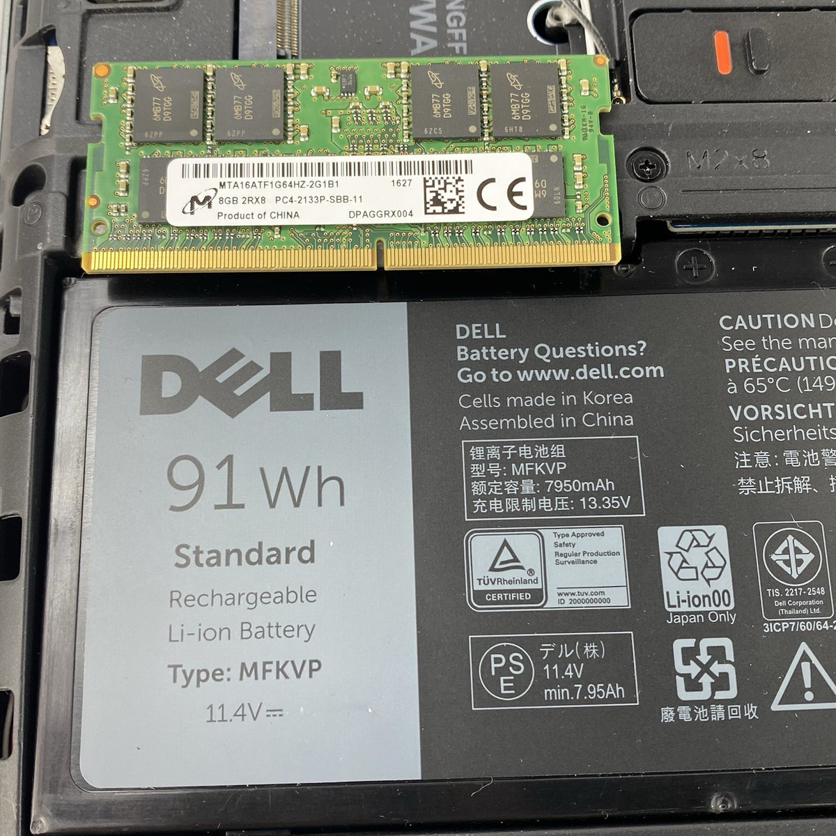 Dell Precision 7510 15.6" i7-6920HQ 2.90 GHz 8GB RAM No SSD/OS/AC23