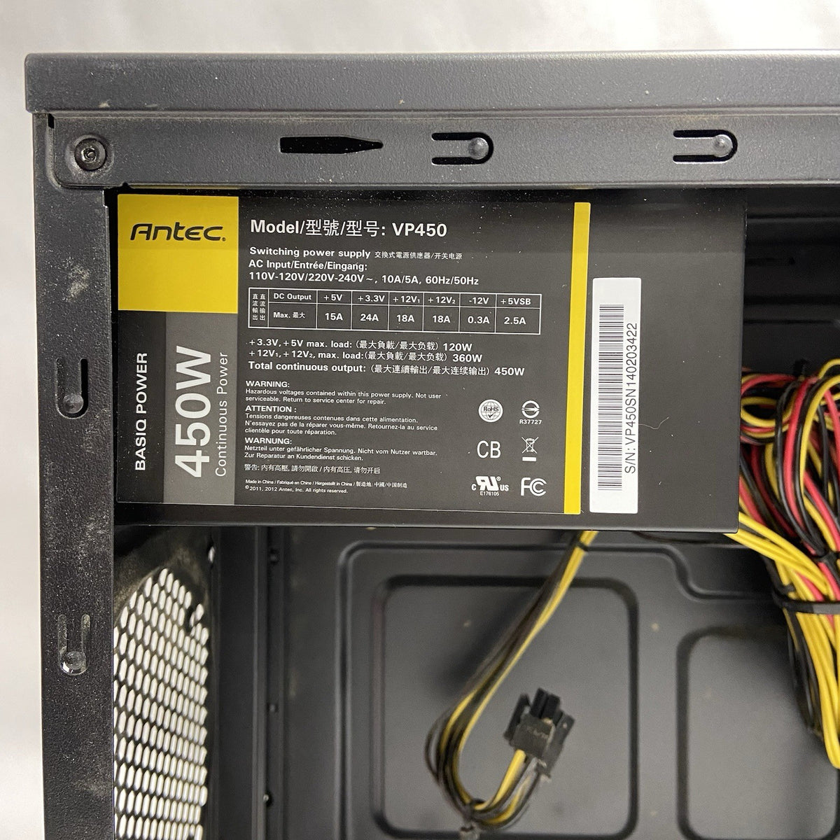 Cougar SPIKE Micro ATX Computer Case Antec VP450 450W Power Supply8