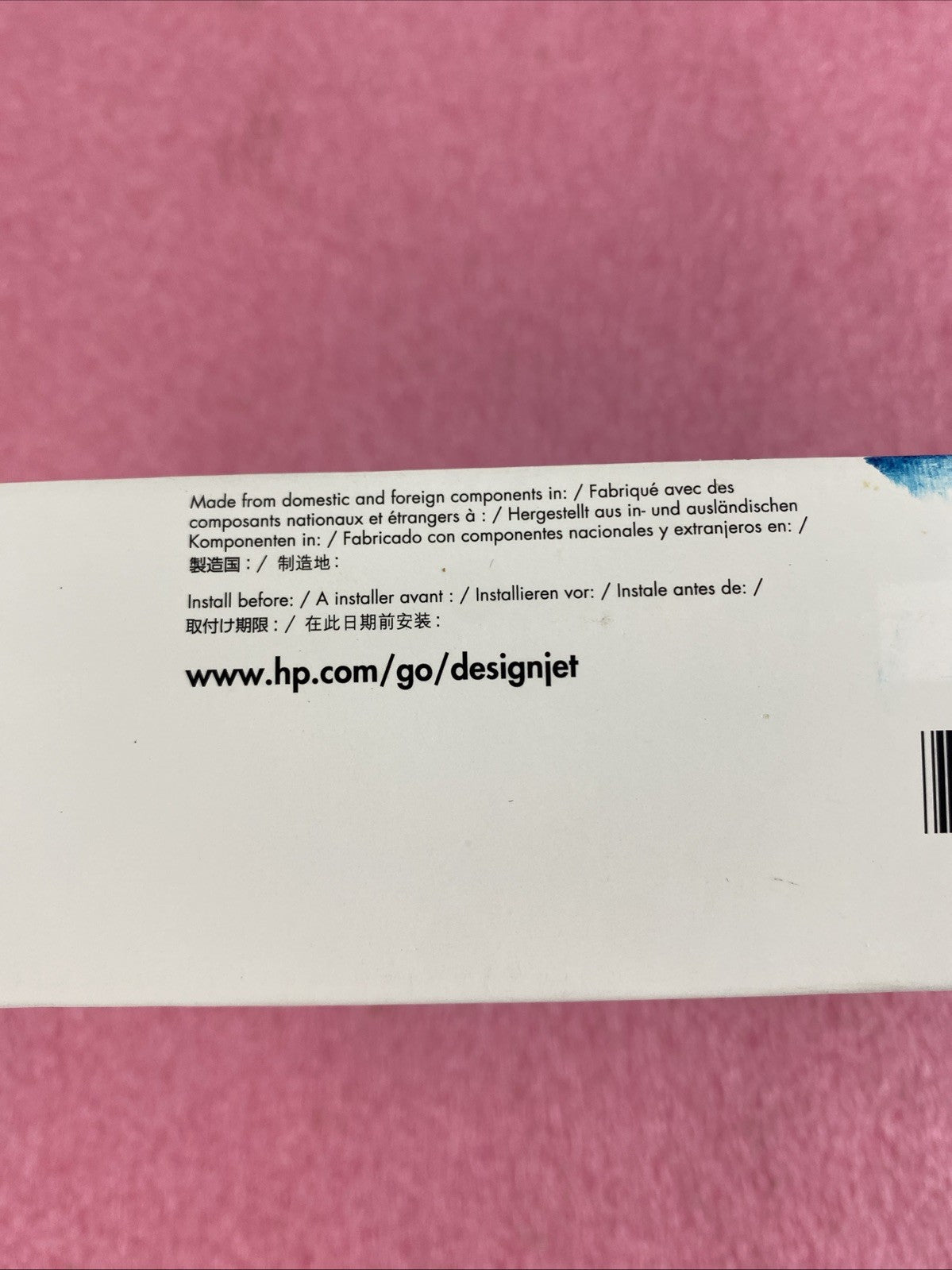 HP C4931A Cyan Ink cartridge Designjet 5000 5500 New OEM Box Sealed 04 Lor of 26