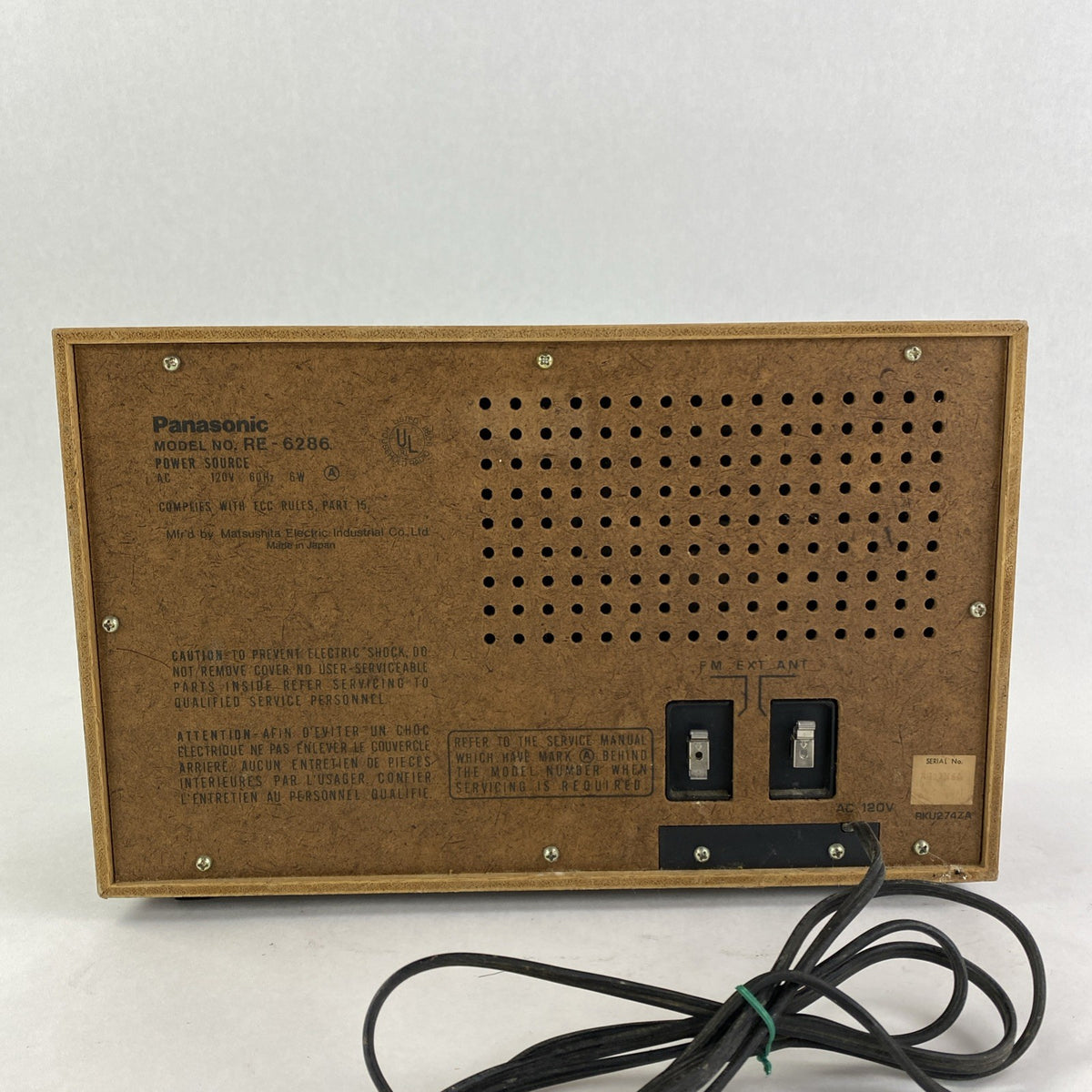 Panasonic RE-6286 FM-AM Radio AC 120V 6W 60 Hz - Tested No Antenna5