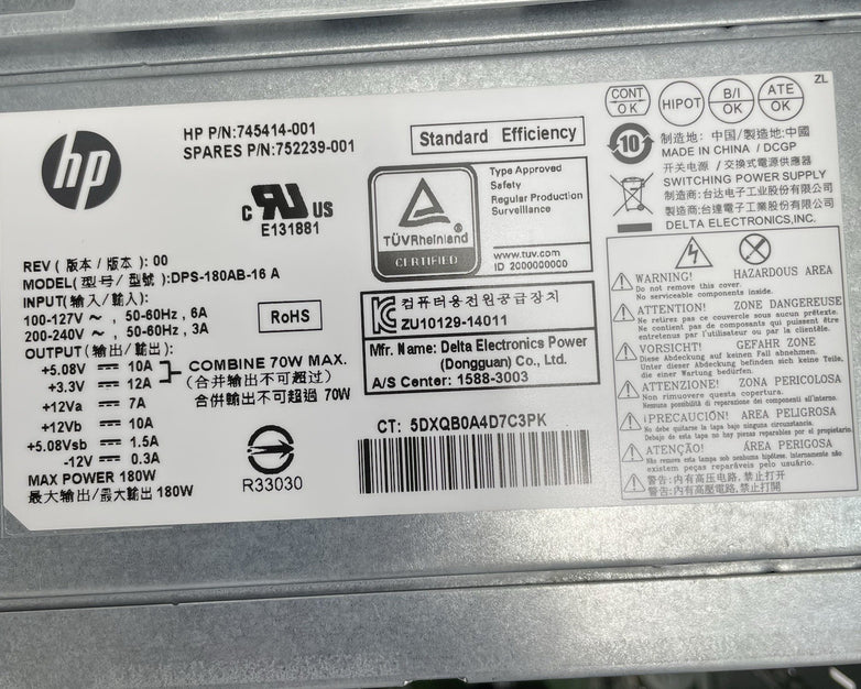 HP 110-a04 MT i3-4130 3.40 GHz 8 GB Ram No HDD No OS