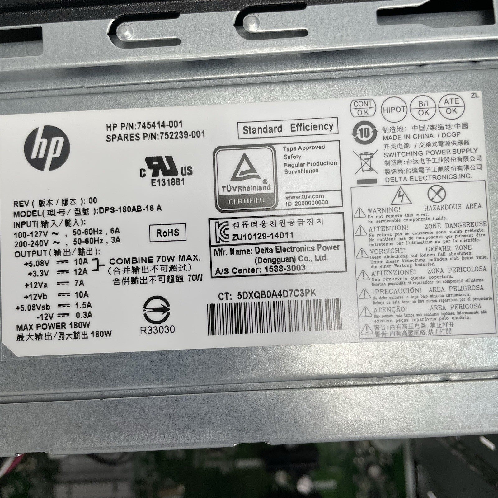 HP 110-a04 MT i3-4130 3.40 GHz 8 GB Ram No HDD No OS