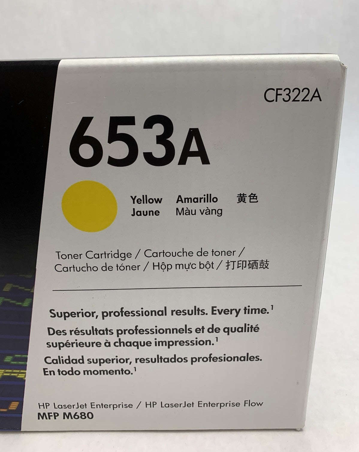 HP CF322A 653A 8345B001 Yellow Toner Cartridge Exp. Nov 2023