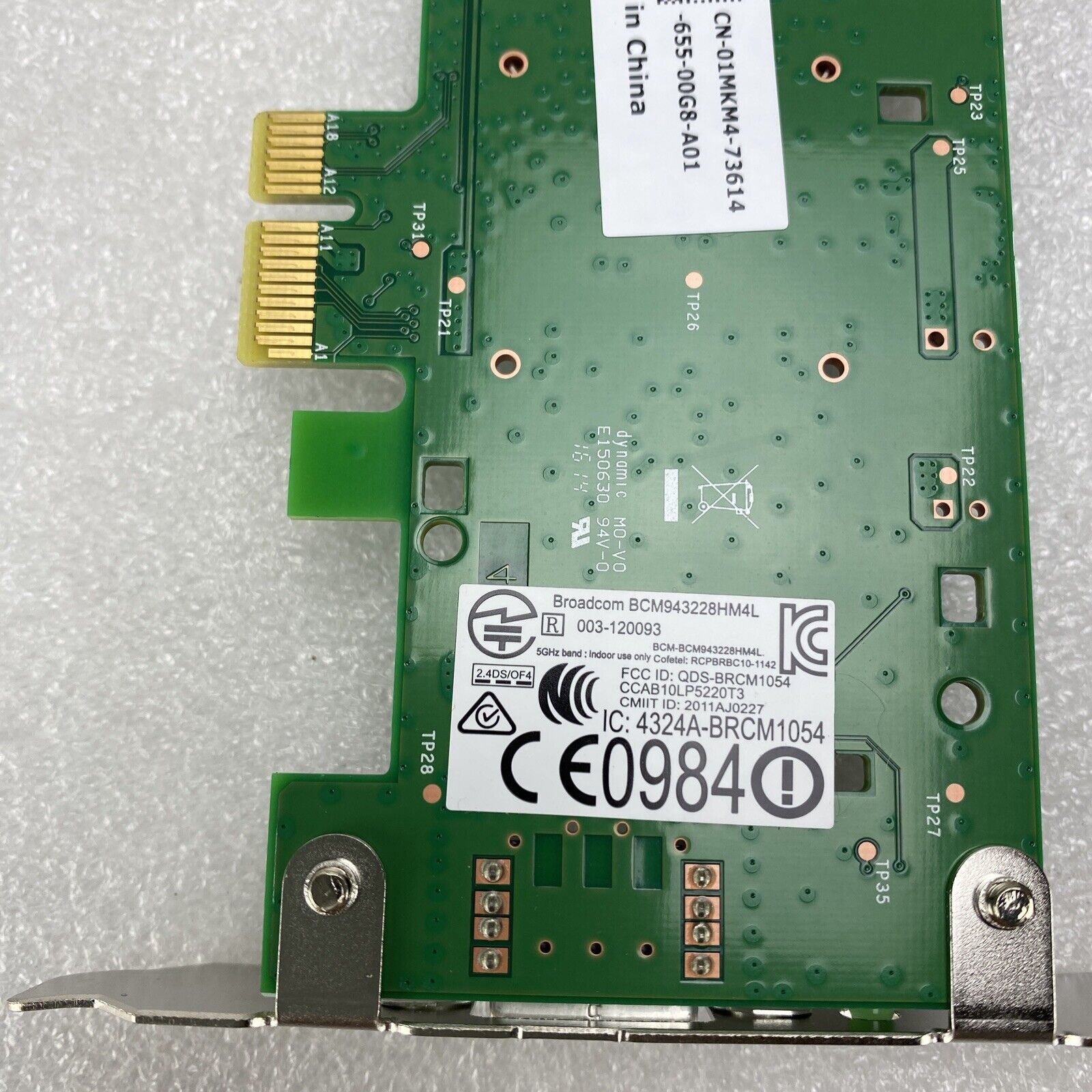 Dell 01MKM4 PCIe Network Card 03676J (Lot of 5)