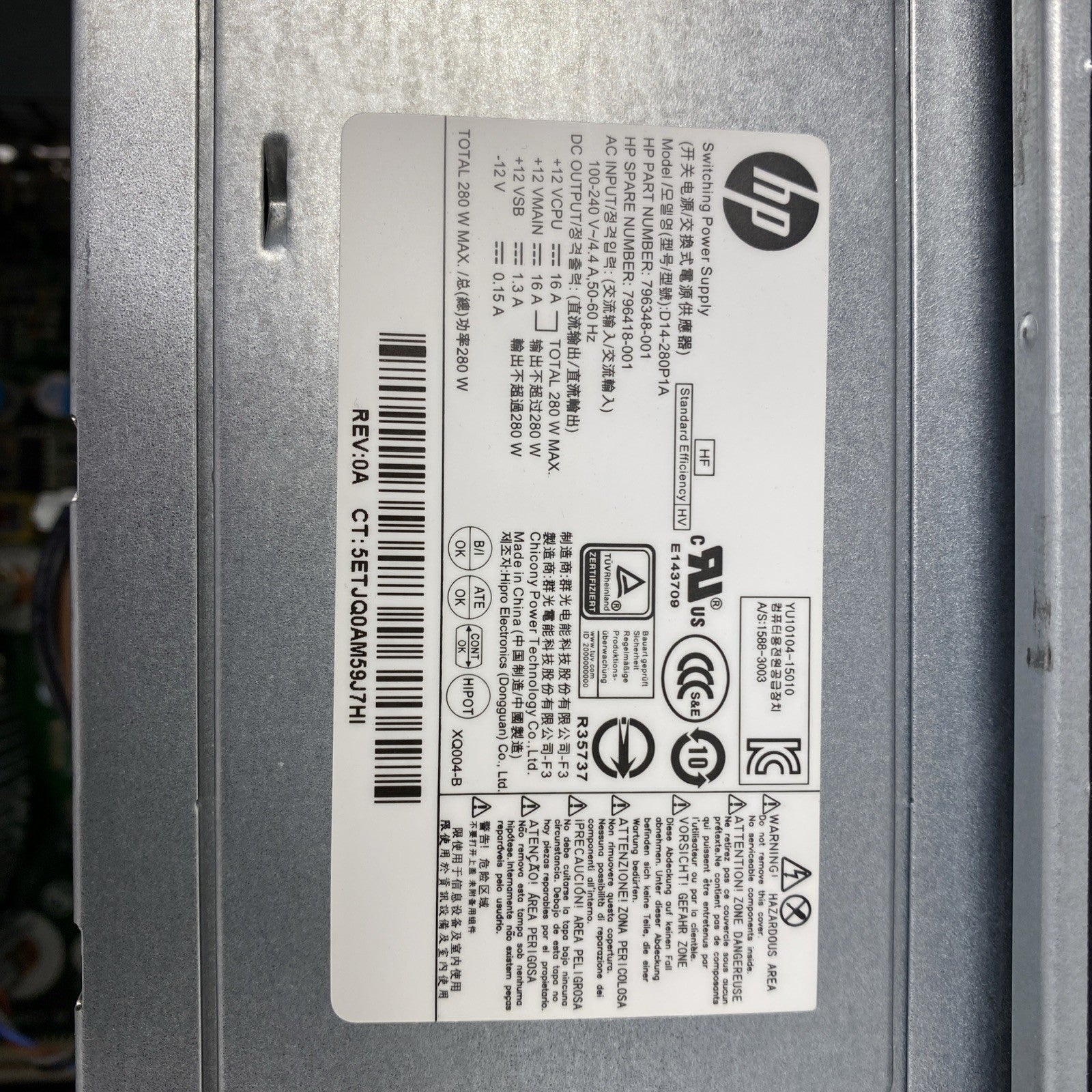 HP EliteDesk 800 G2 MT Intel Core i7-6700 3.40GHz 8GB RAM No HDD No OS