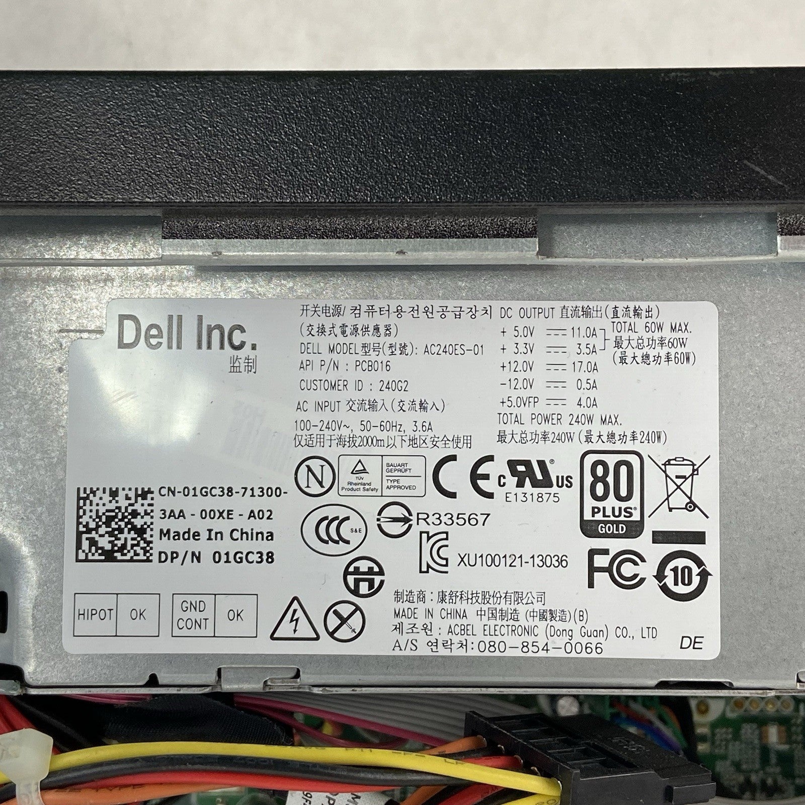 Dell Optiplex 3010 SFF Intel Core i5-3470 3.2GHz 4GB RAM No HDD No OS12